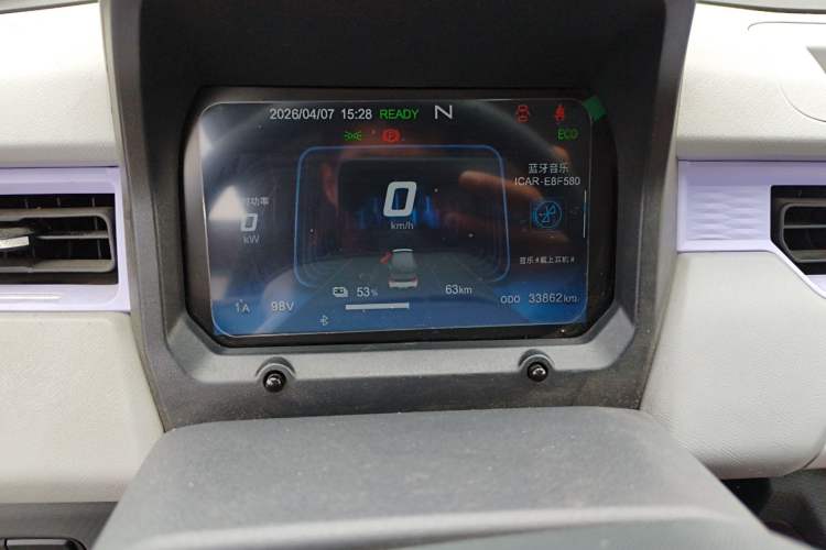 Used Chery QQ Ice Cream 2022 120km Conical Shape Lithium Iron Phosphate Instrument Cluster