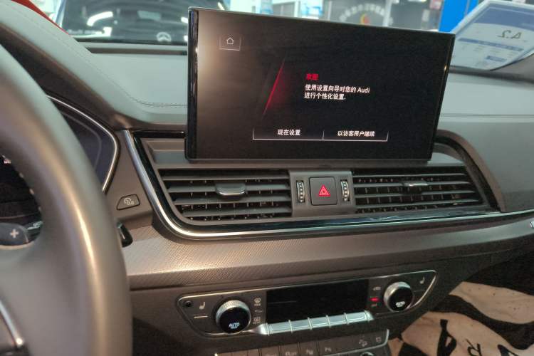 Used Audi Q5L 2022 Updated 40T Luxury Dynamic Edition
