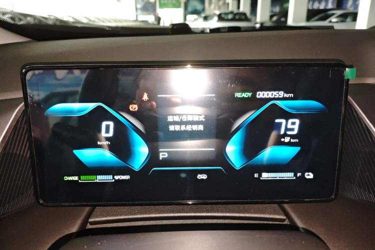 Used Dongfeng Aeolus SKY EV01 2025 530 km AIR Elite Edition