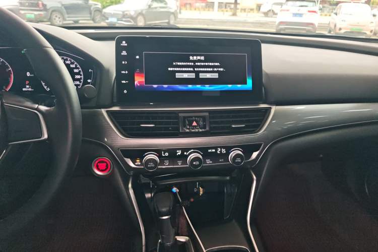 Used Honda Accord 2022 260TURBO Luxury Edition
