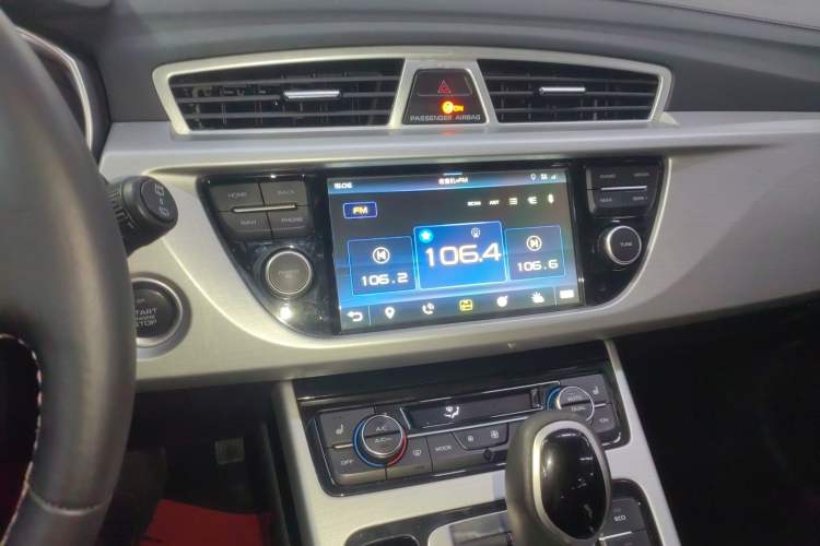 Used Geely Auto Emgrand X7 Sport 2016 1.8TD Automatic ZhiZun Version
