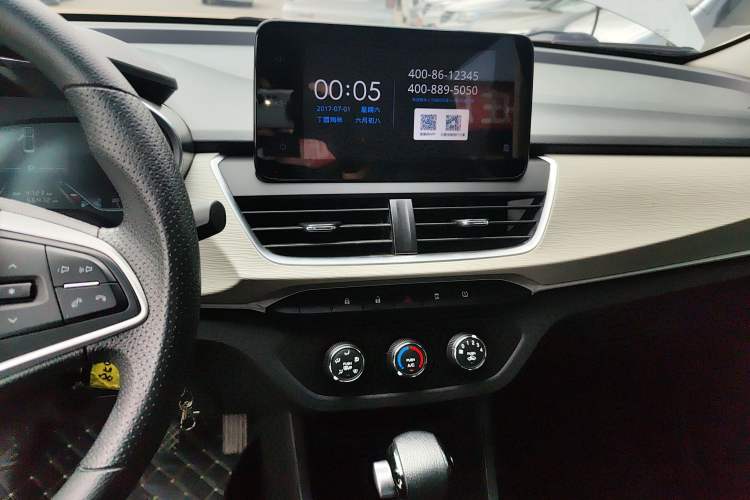 Used Baojun 360 2019 1.5L CVT Elite Version China VI Audio And AC Panel