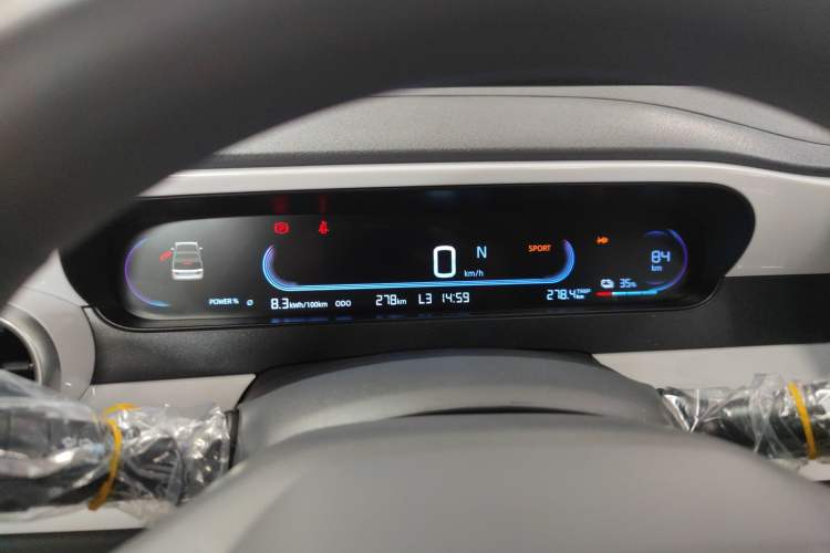 Used Geely Galaxy Panda 2025 210km Panda Kart
