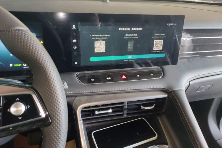 Used Roewe RX5 New Energy 2023 eRX5 Super Hybrid Premium Edition
