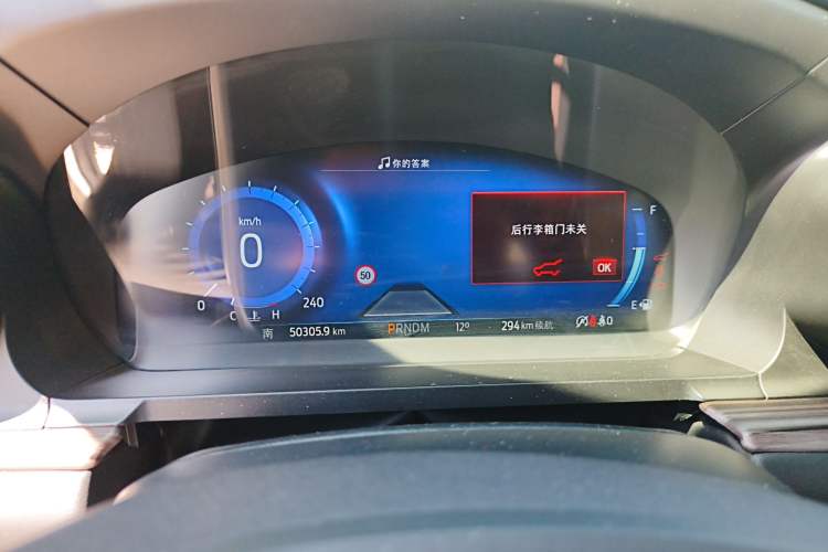 Used Ford Explorer 2020 EcoBoost 285 4x4 Titanium Edition 6 Seats
