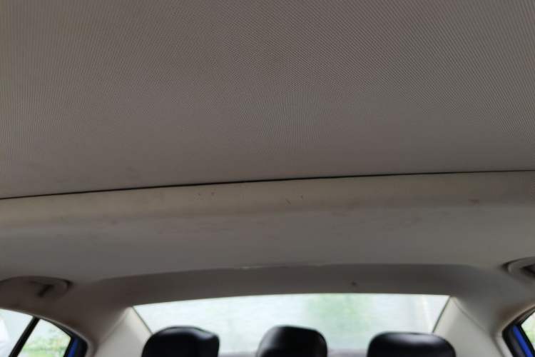 Used Roewe i5 2020 1.5L Automatic 4G Connected Linghao Edition Headliner