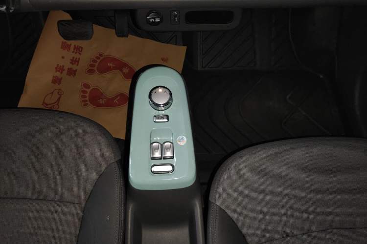 Used Qiyuan Lumin 2022 155 km – Refreshingly Sweet Edition
