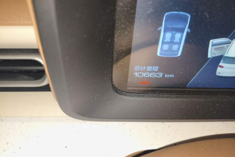 Used Wuling Hongguang MINIEV 2024 3rd Generation 215km Advanced Version
