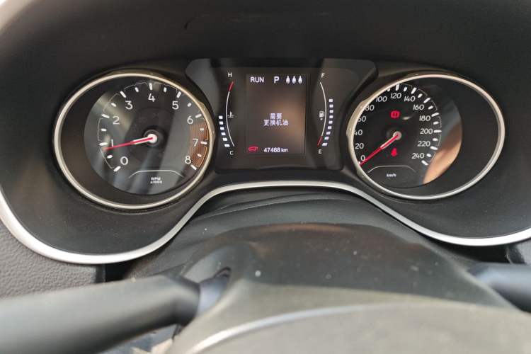 Used Jeep Compass 2020 220T Automatic Leading Edition
