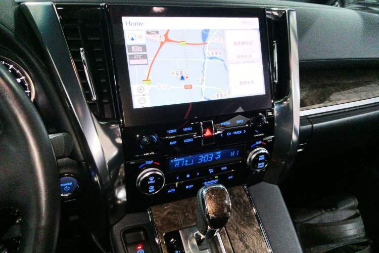 Used Toyota Vellfire 2021 Crown Dual-Engine 2.5L HV Supreme Edition
