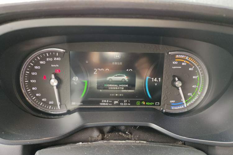 Used Roewe Ei5 2018 Internet Luxury Edition Instrument Cluster