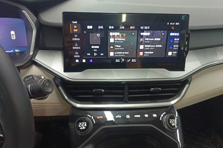 Used Lynk & Co 06 EM-P 2020 PHEV Plus