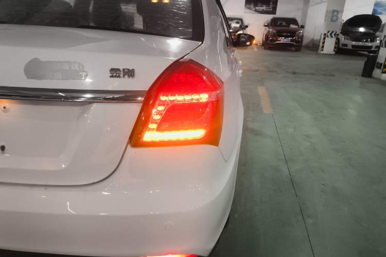 Used Geely Auto Diamond 2016 1.5L Manual Elite Edition
