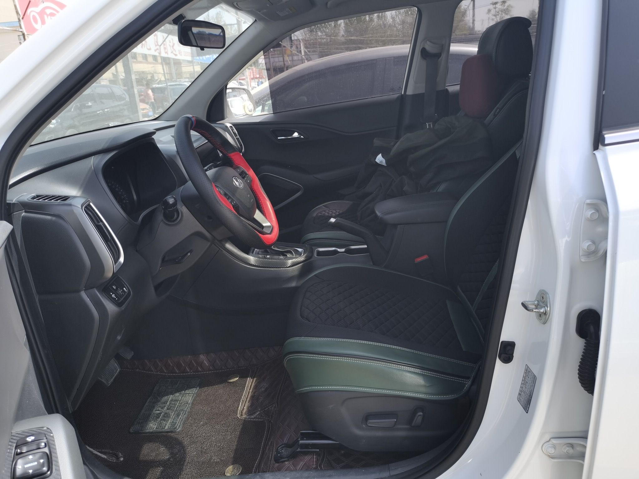 Interior delantero