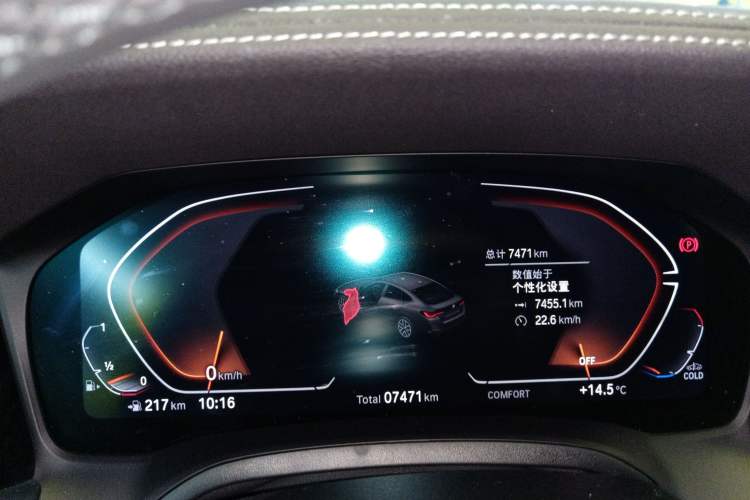 Used BMW 4 Series 2022 425i Gran Coupe M Sport Night Edition
