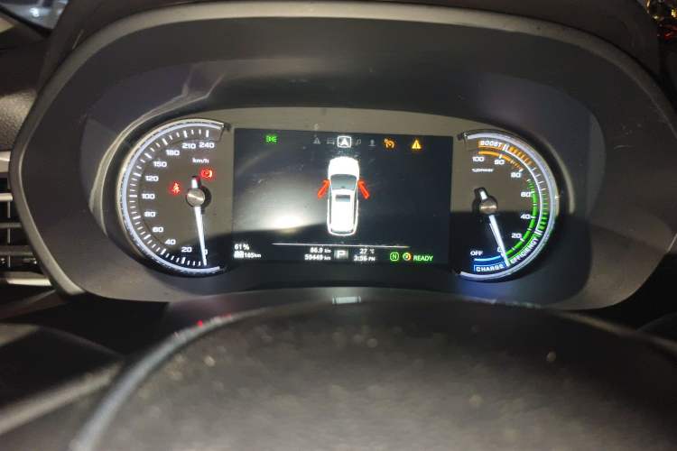 Used Roewe Ei5 2018 Internet Luxury Edition