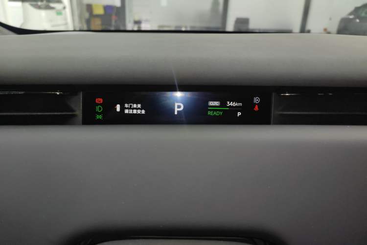 Used VOYAH COURAGE 2024 Four-Wheel Drive Global Edition