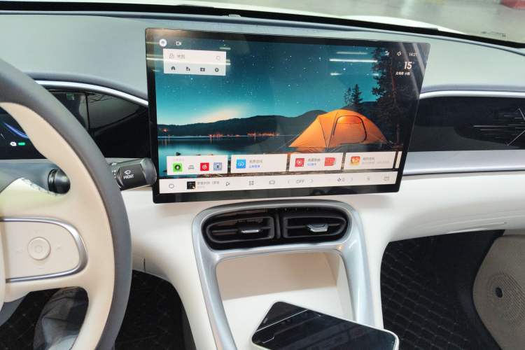 Used Geely Galaxy Geome 2026 Model 310km Dream Edition
