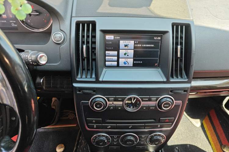 Used Land Rover Freelander 2 2015 2.0T Si4 XS Collection Edition Audio And AC Panel