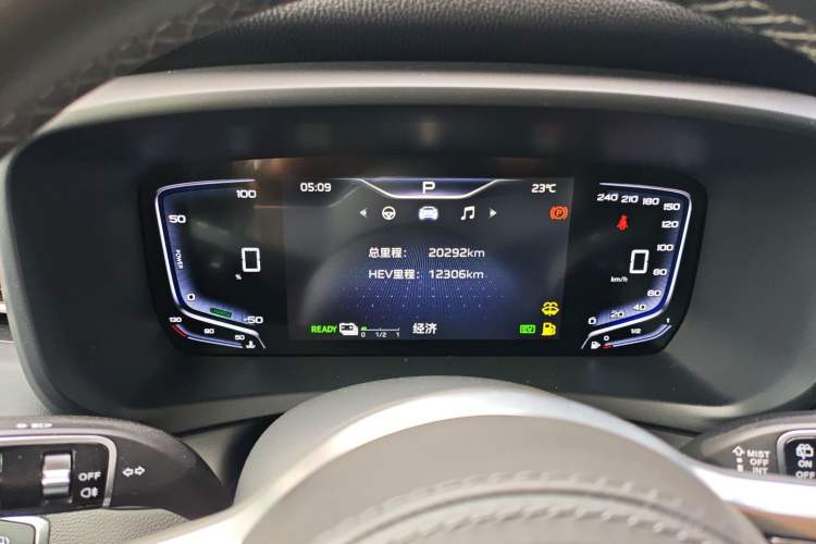 Used Hongqi HQ9 PHEV 2024 2.0T Four-Wheel Drive Business Edition Instrument Cluster