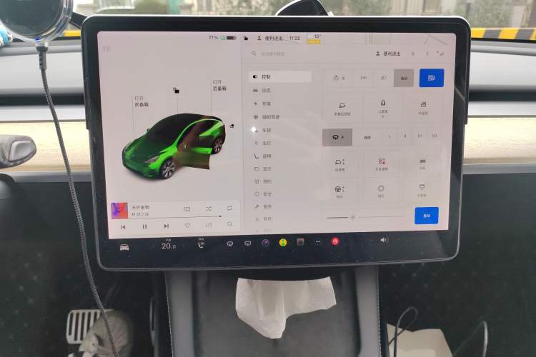 Used Tesla Model Y 2021 Standard Range Rear-Wheel Drive Version
