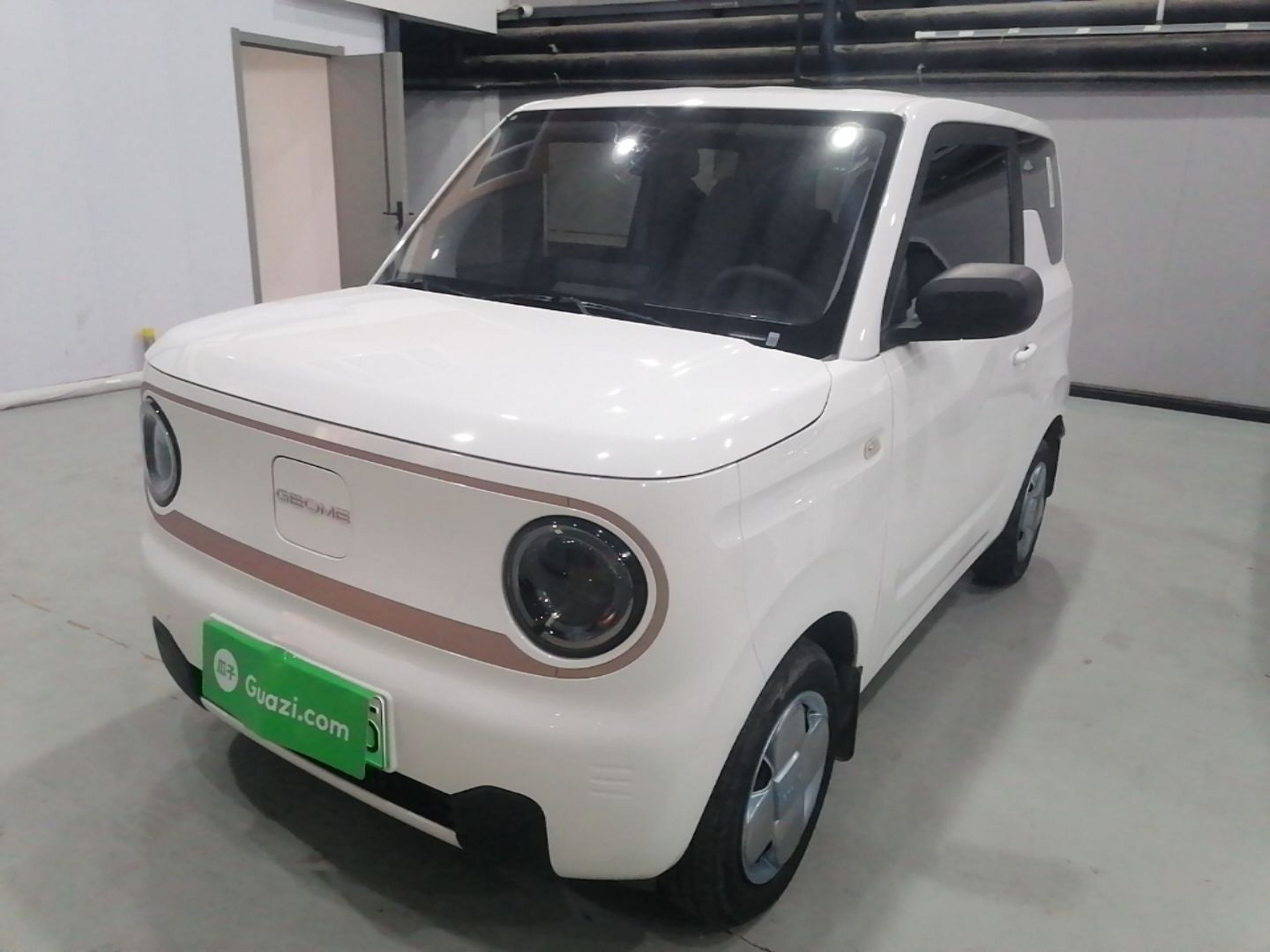 Under Front Bumper