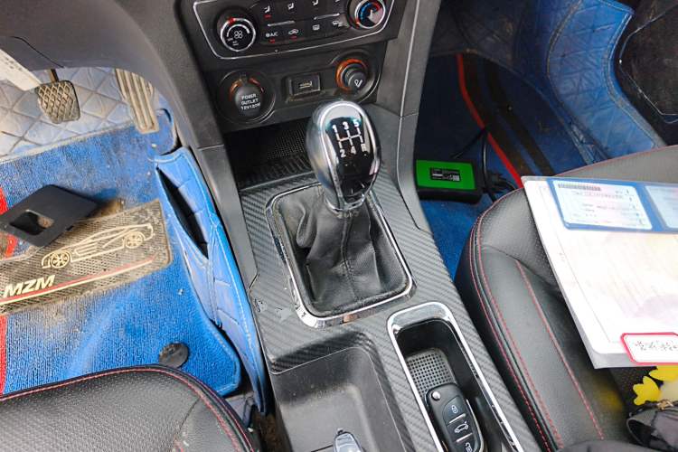 Used Geely Auto Vision 2016 1.5L Manual Happiness Edition