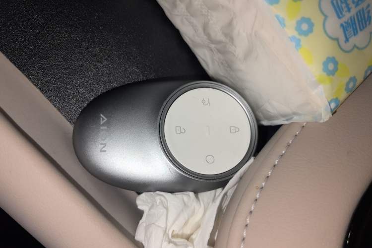 Used AION RT 2025 650 Zhijihao Edition Vehicle Key