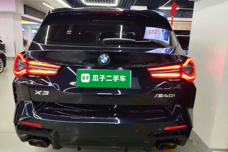 Used BMW X3 2022 Restyled xDrive25i M Sport Package