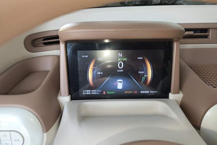 Used Bestune Pony 2025 222km Lightning Horse
