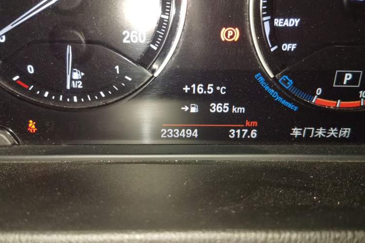 Used BMW X1 2020 xDrive25Li Luxury Edition Odometer Close Up