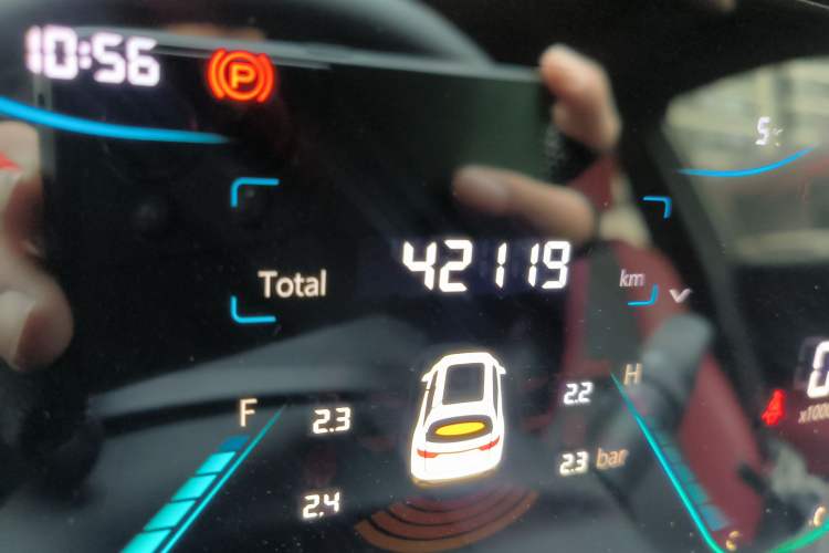 Used CHANGAN CS35PLUS 2021 Blue Whale NE 1.4T DCT Luxury Model