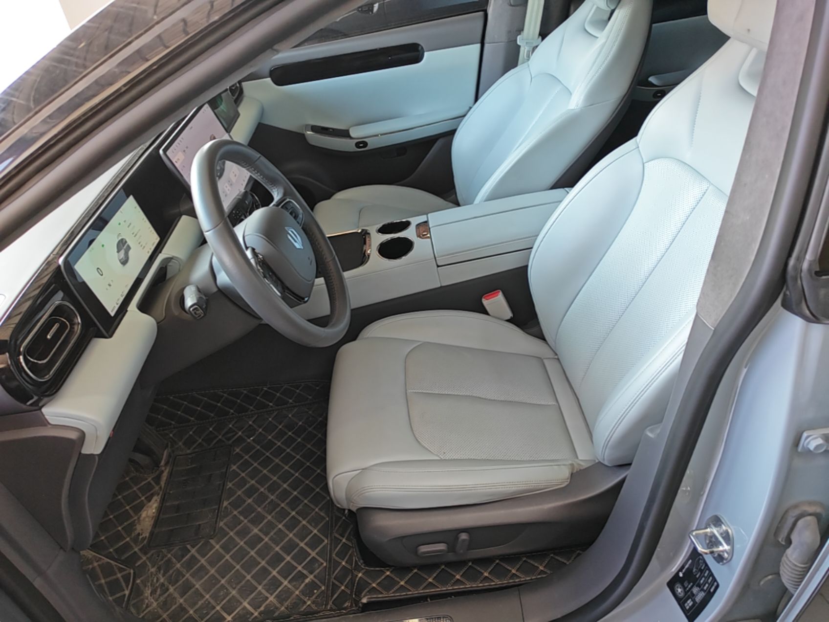 Front Interior