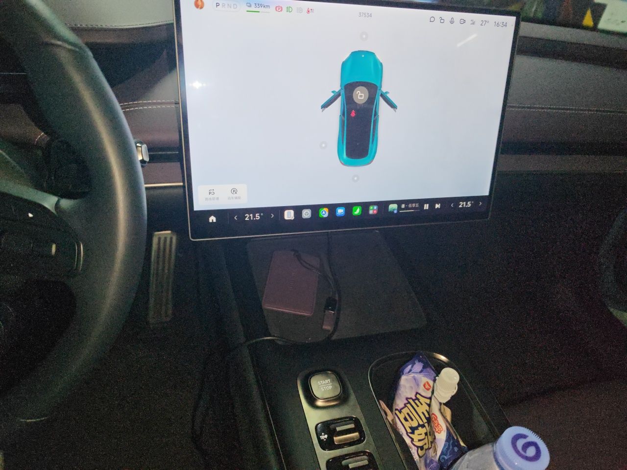 Xiaomi Auto SU7 2024 Four-Wheel Drive Ultra-Long Range Advanced Intelligent Driving Max Edition — снимка 13