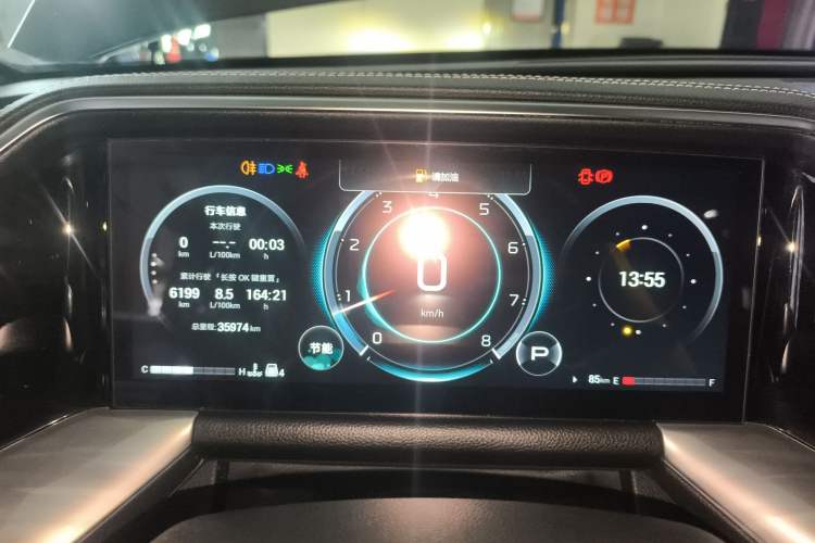 Used GAC Trumpchi GS8 2024 Linghang Series 2.0 TGDI Two-Wheel Drive Luxury Smart Connectivity Version Instrument Cluster