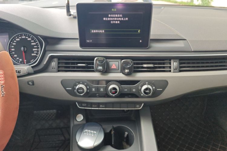 Used Audi A4L 2017 40 TFSI Ambition Edition