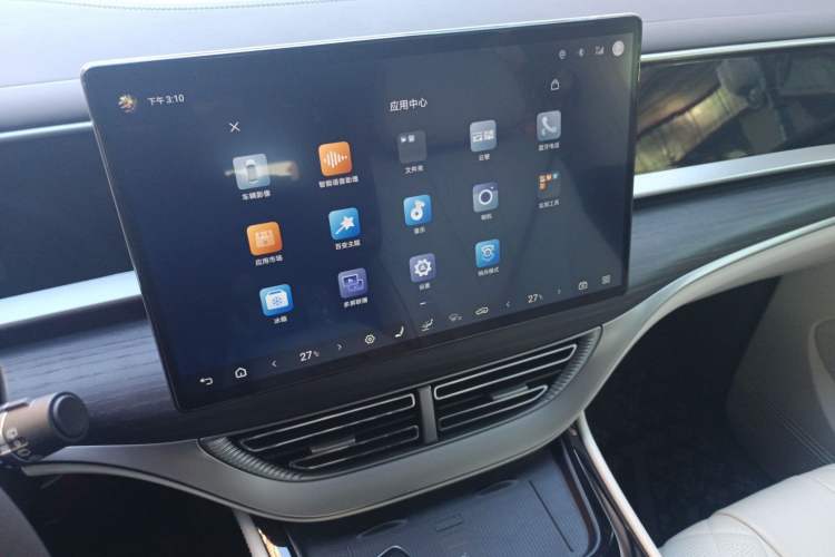 Used Denza D9 2024 DM-i 980 Four-Wheel Drive Flagship Model