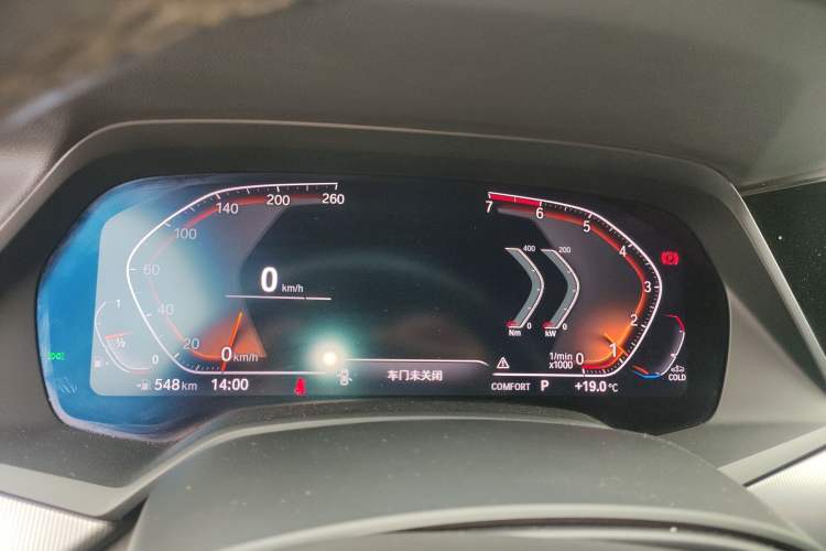 Used BMW X6 2020 xDrive30i M Sport Package