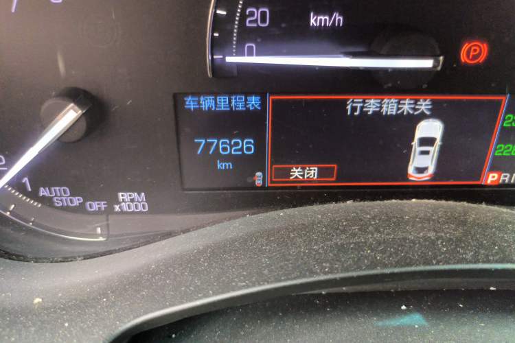 Used Cadillac ATS-L 2017 28T Fashion Edition