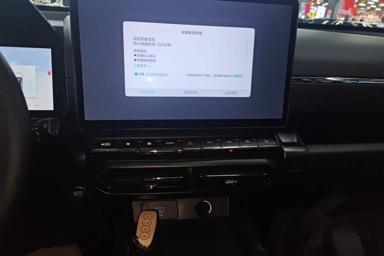 Used Haval H Dog New Energy 2023 DHT-PHEV 105km Tide Electric Version Plus Audio And AC Panel