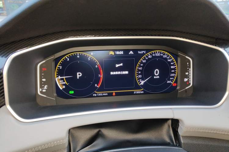 Used Volkswagen Tayron 2024 300TSI Two-Wheel-Drive Luxury Plus Advanced Version Instrument Cluster