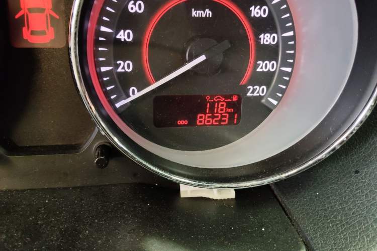 Used Bestune B50 2013 1.6L manual Comfort trim level
