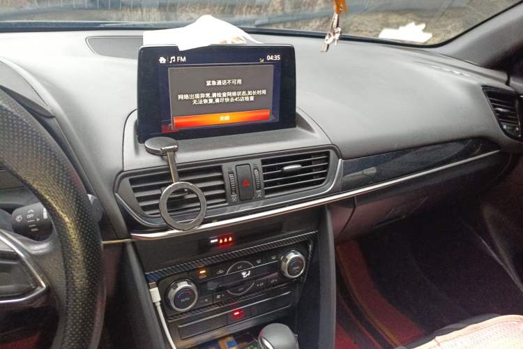 Used Mazda CX-4 2020 2.0L Automatic Two-Wheel Drive Blue Sky Exploration Edition
