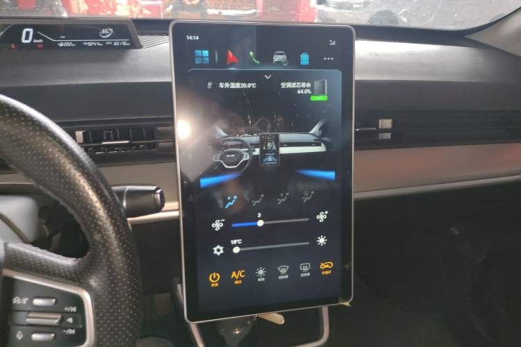 Used NETA V 2021 Standard Range Entertainment Version – Upgraded Model Audio And AC Panel