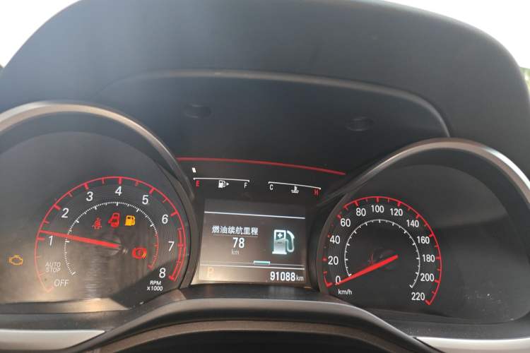 Used Chevrolet Monza 2020 Light Hybrid RS 330T Automatic Comfort Edition