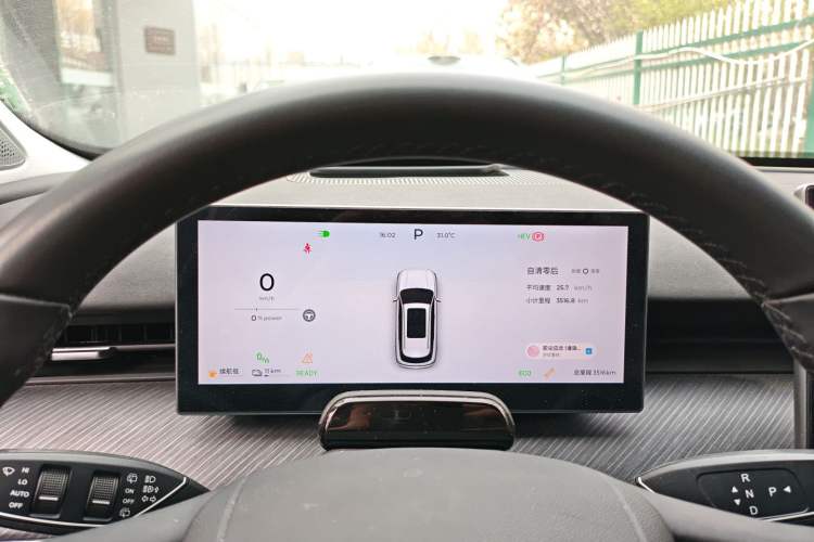 Used Chery Fengyun T9 2024 120 Long-Range Flagship Version 7 Seats Ternary Lithium Instrument Cluster