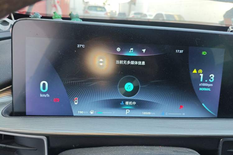 Used Chery Tiggo 8 PLUS 2022 290TGDI DCT Haoting Edition