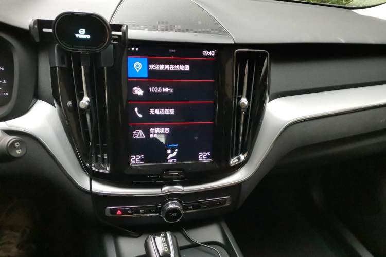 Used Volvo XC60 2020 T5 4x4 Zhiyi Luxury Edition
