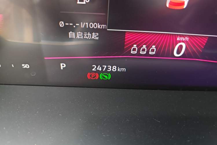 Used Volkswagen Sagitar 2021 280TSI DSG Comfort Connect Edition Odometer Close Up