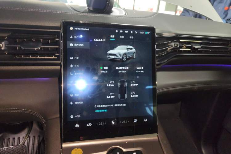 Used Nio ES6 2019 430 km Performance Version